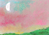 Moon #17 Moon #17